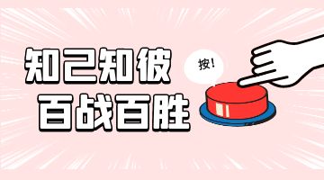 熱熔膠