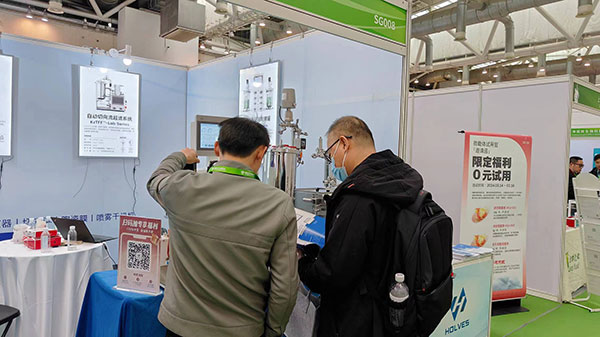 現(xiàn)場演示產(chǎn)品