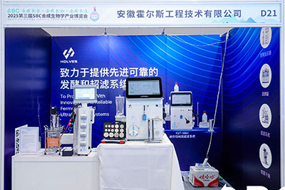 霍爾斯實驗室經(jīng)典發(fā)酵罐Cla210