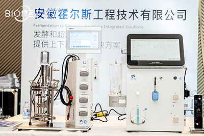 HOLVES-實驗室經(jīng)典發(fā)酵罐Cla210 HOLVES-實驗室經(jīng)典發(fā)酵罐Cla210